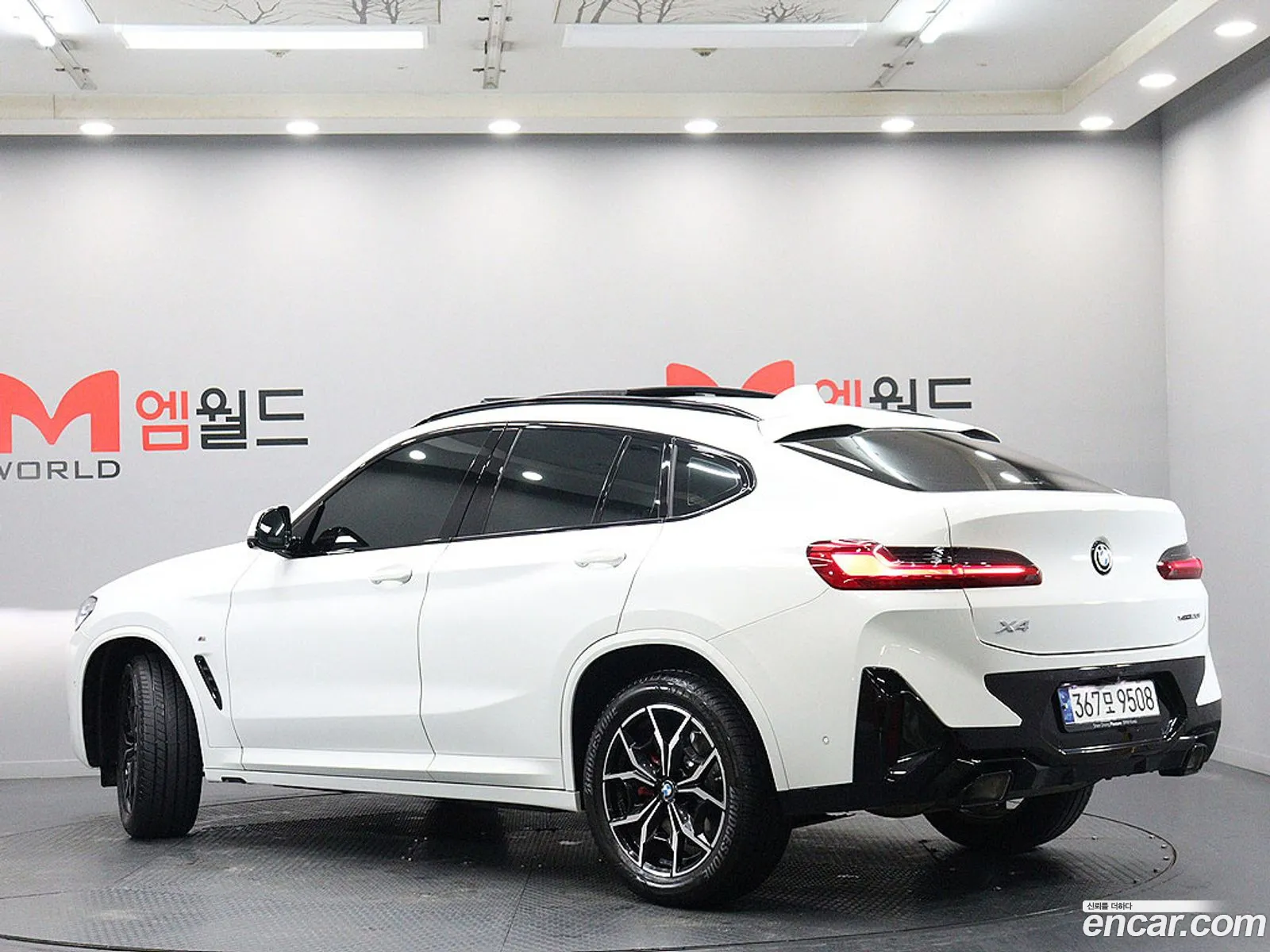 BMW X4 2023 — 6
