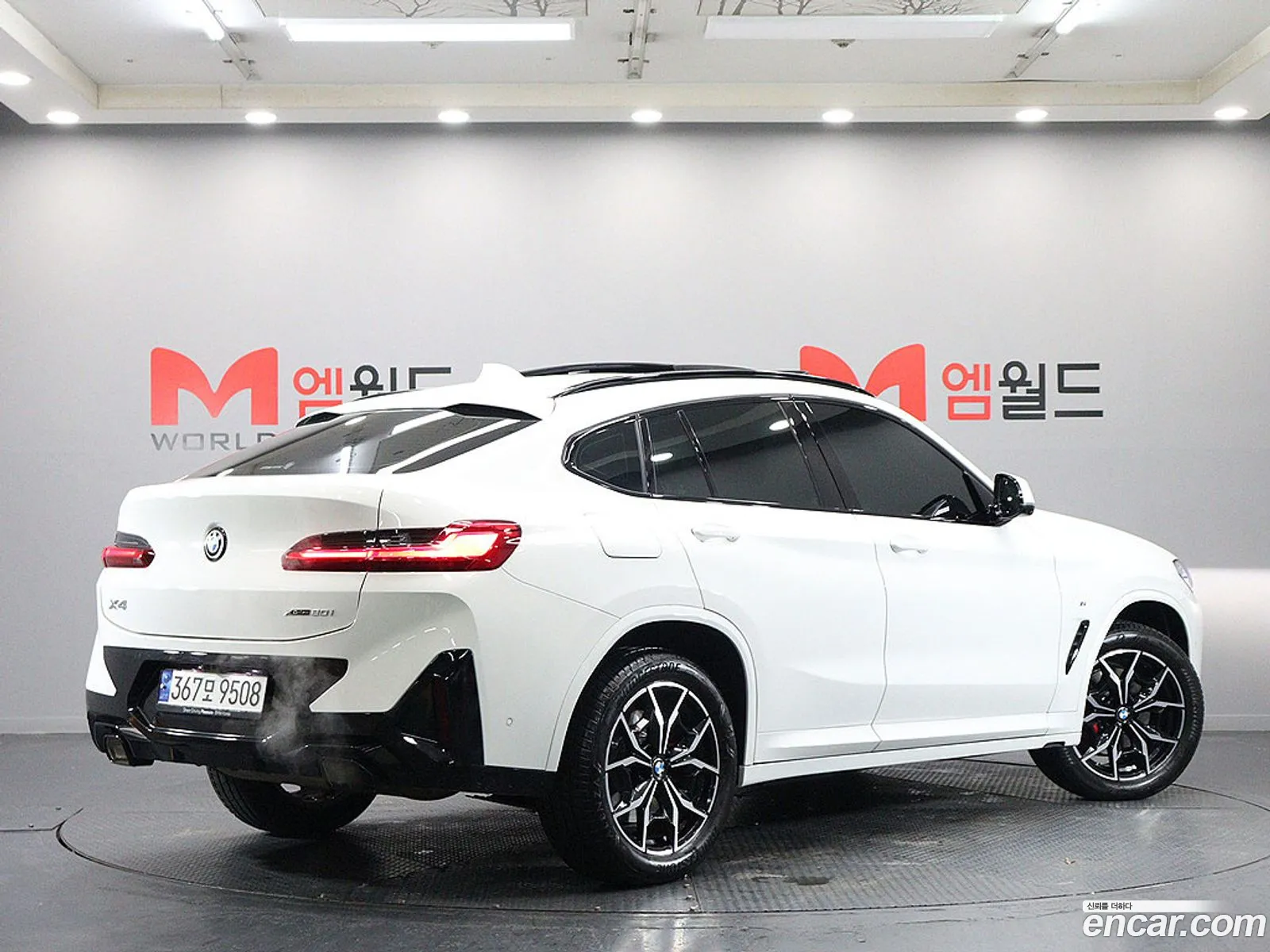 BMW X4 2023 — 18