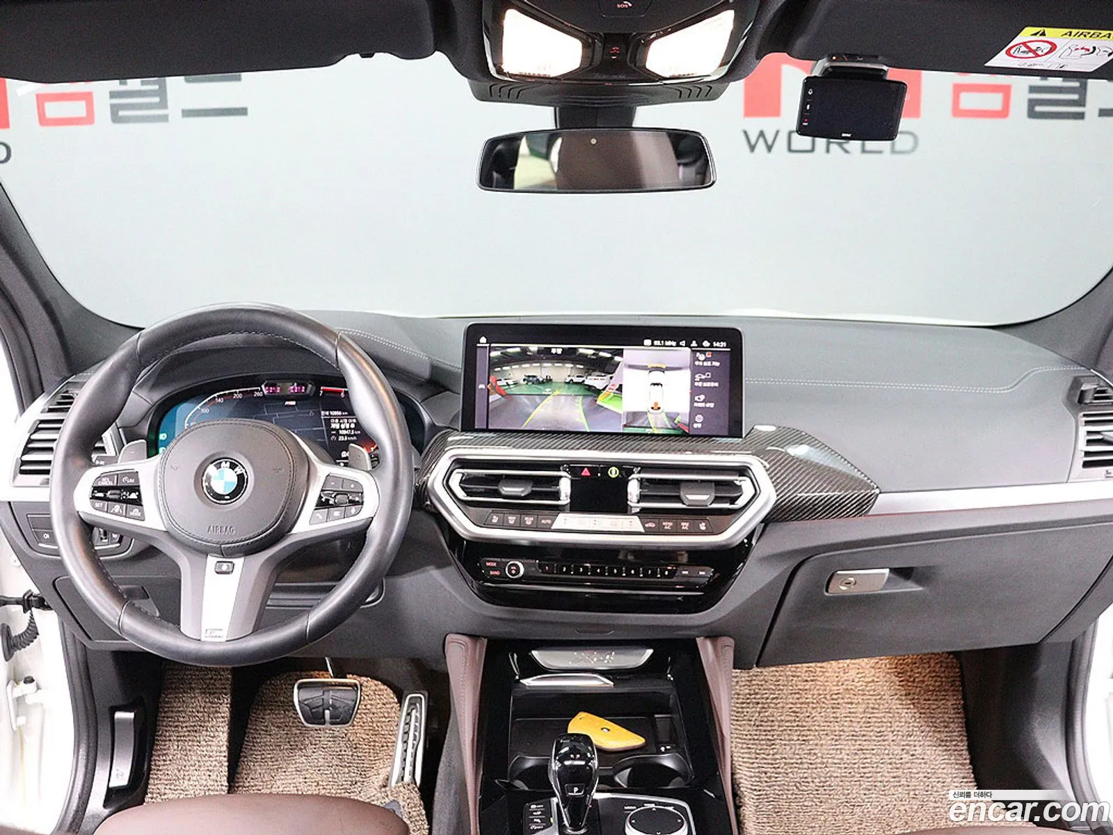 BMW X4 2023 — 5