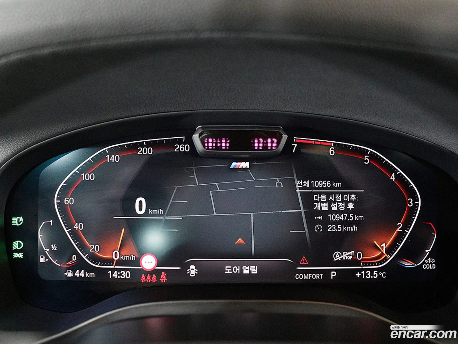 BMW X4 2023 — 17