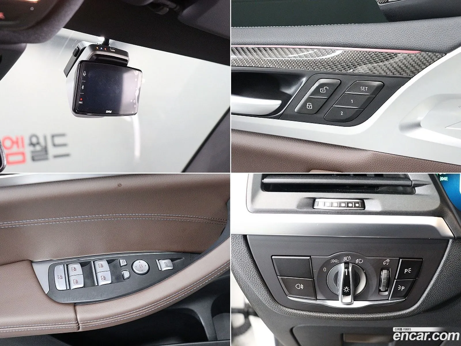 BMW X4 2023 — 20
