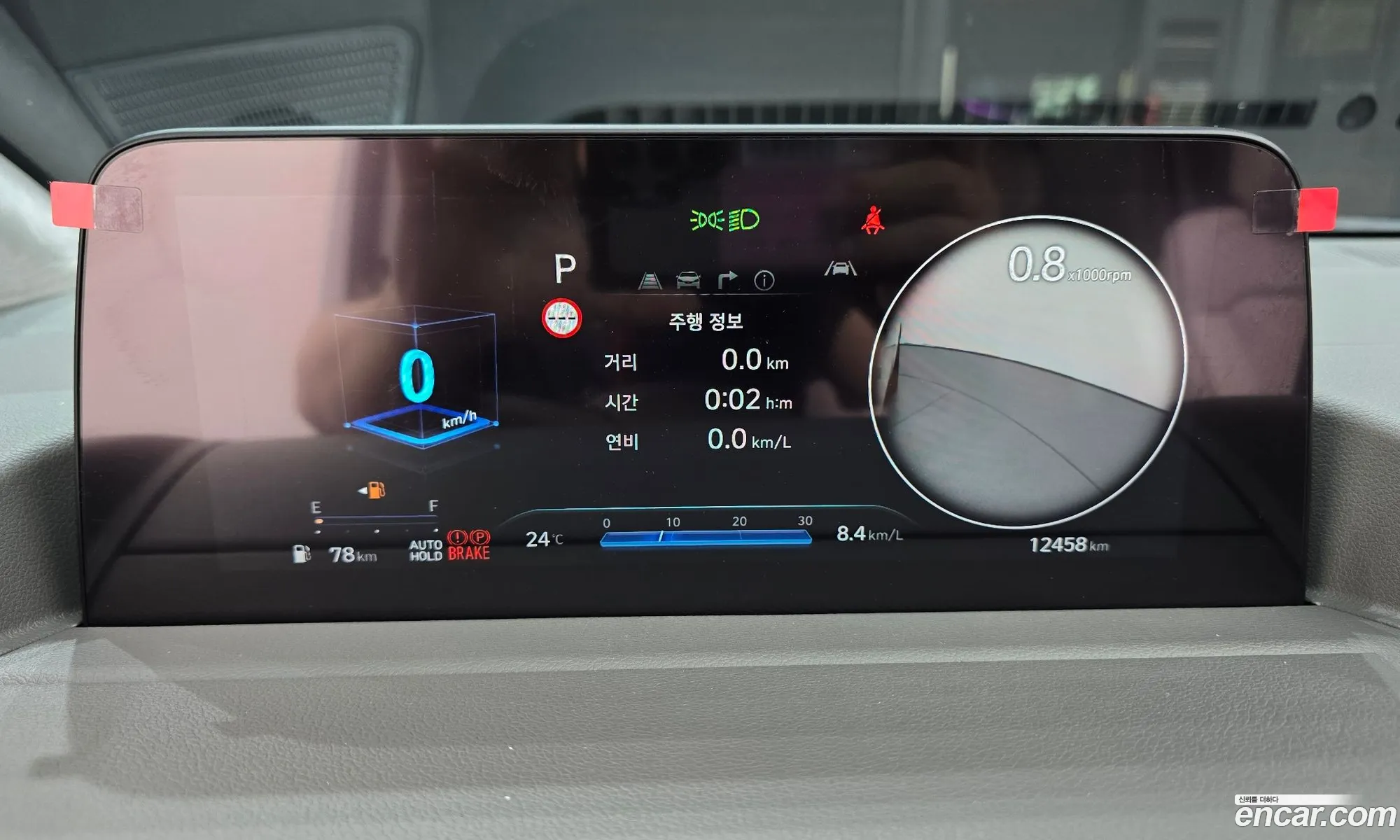 Hyundai Staria 2025 — 19