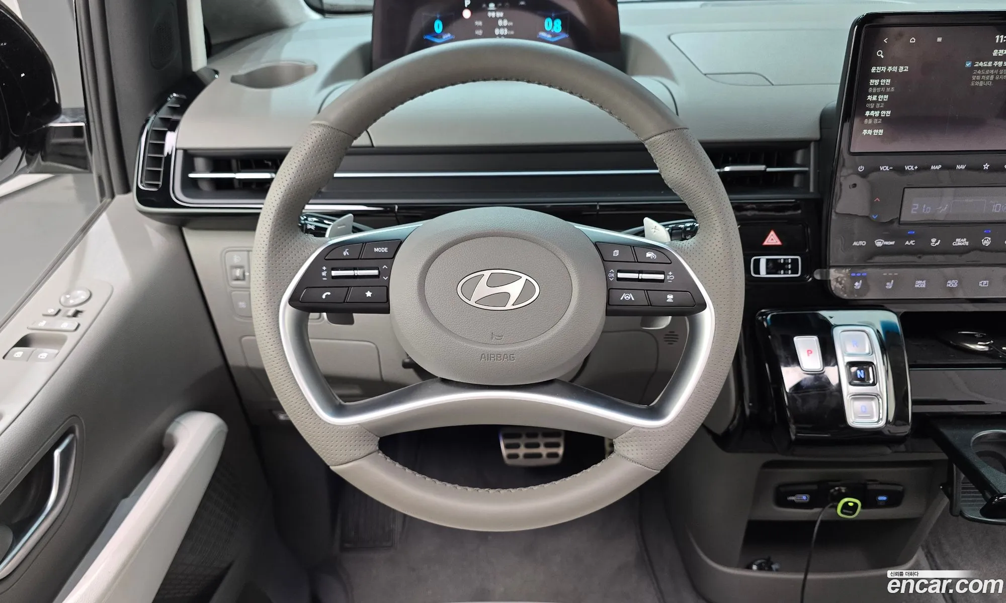 Hyundai Staria 2025 — 13