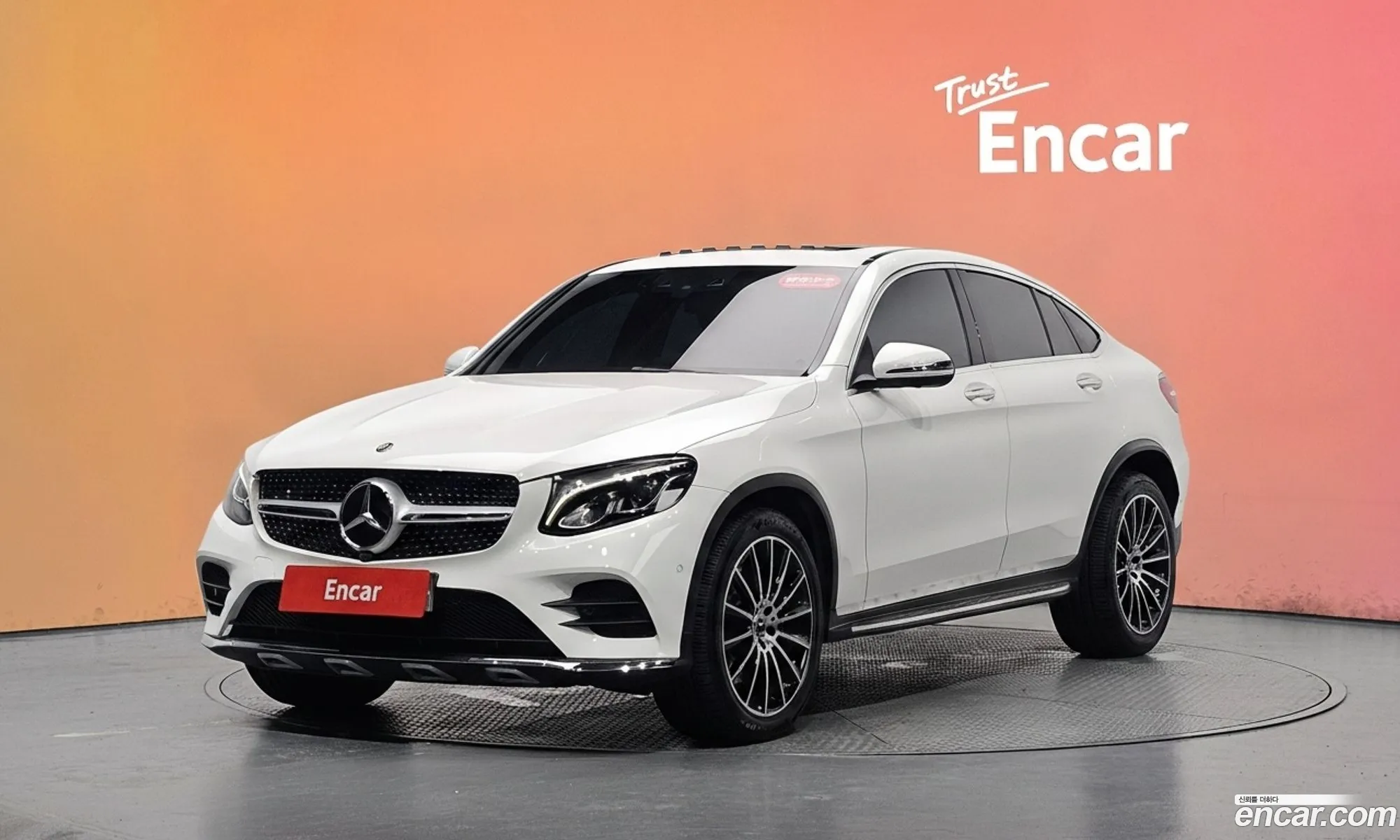 Mercedes-Benz GLC-Class X253