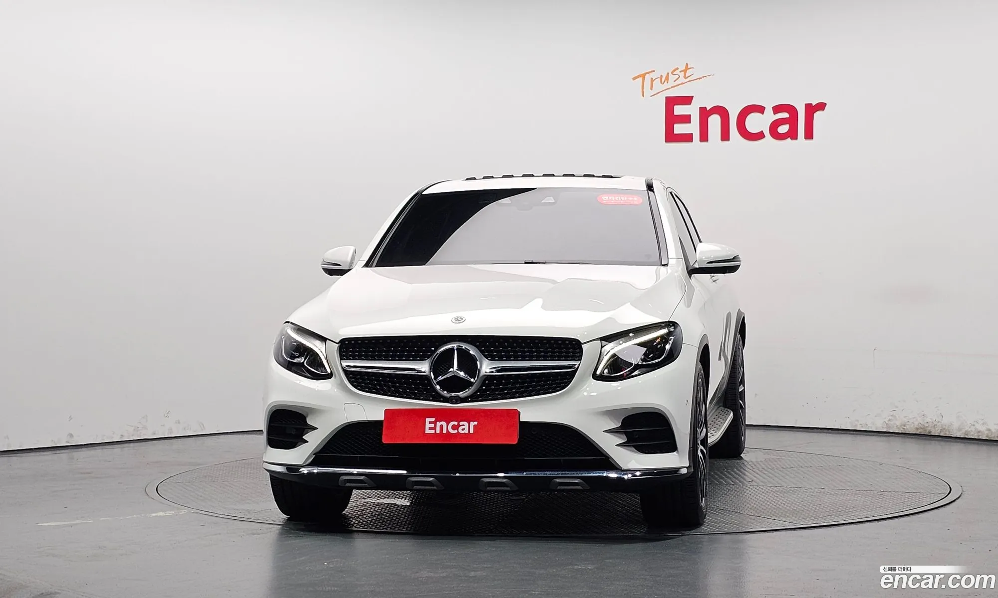 Mercedes-Benz GLC-Class X253