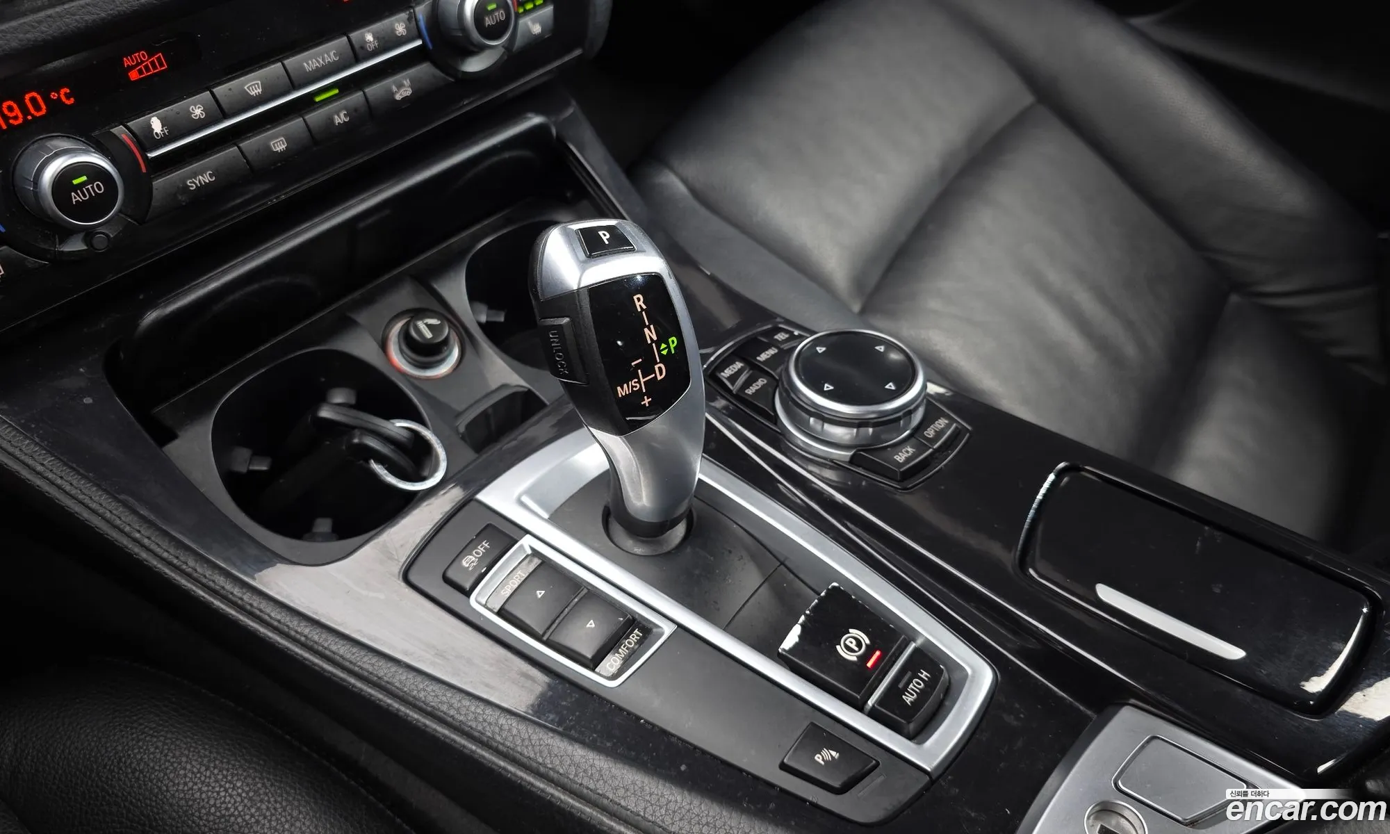 BMW 5 Series 2014 WBA5C3103ED766170 — 7