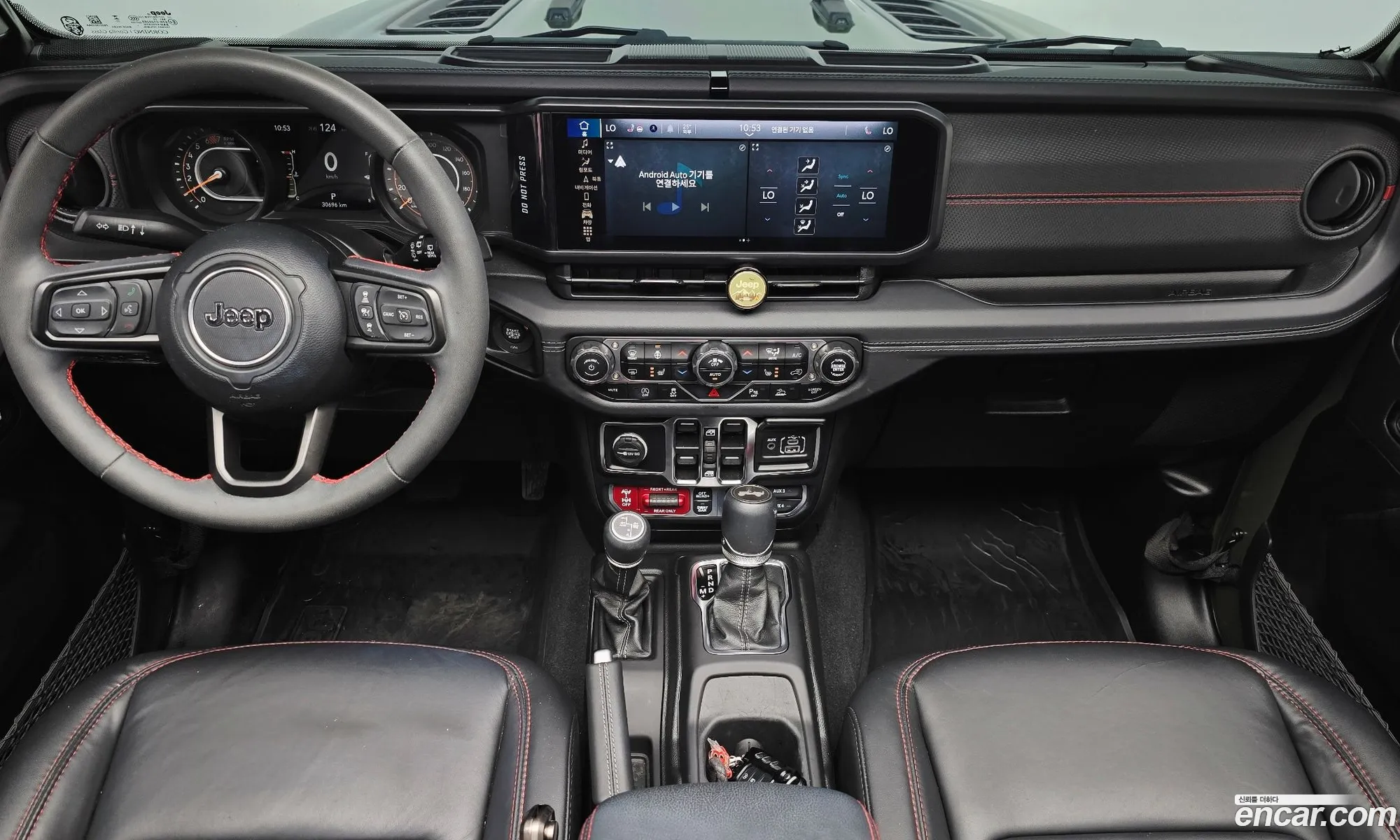 Jeep Wrangler 2024 — 10