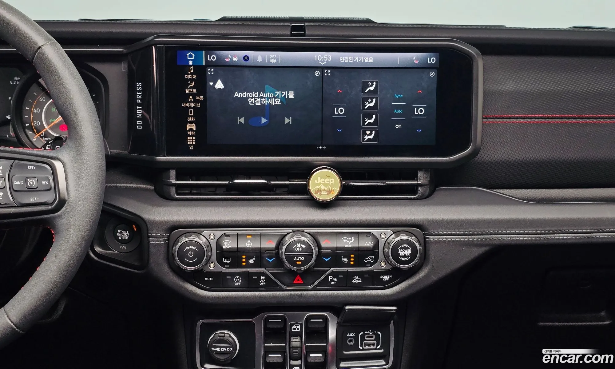 Jeep Wrangler 2024 — 28