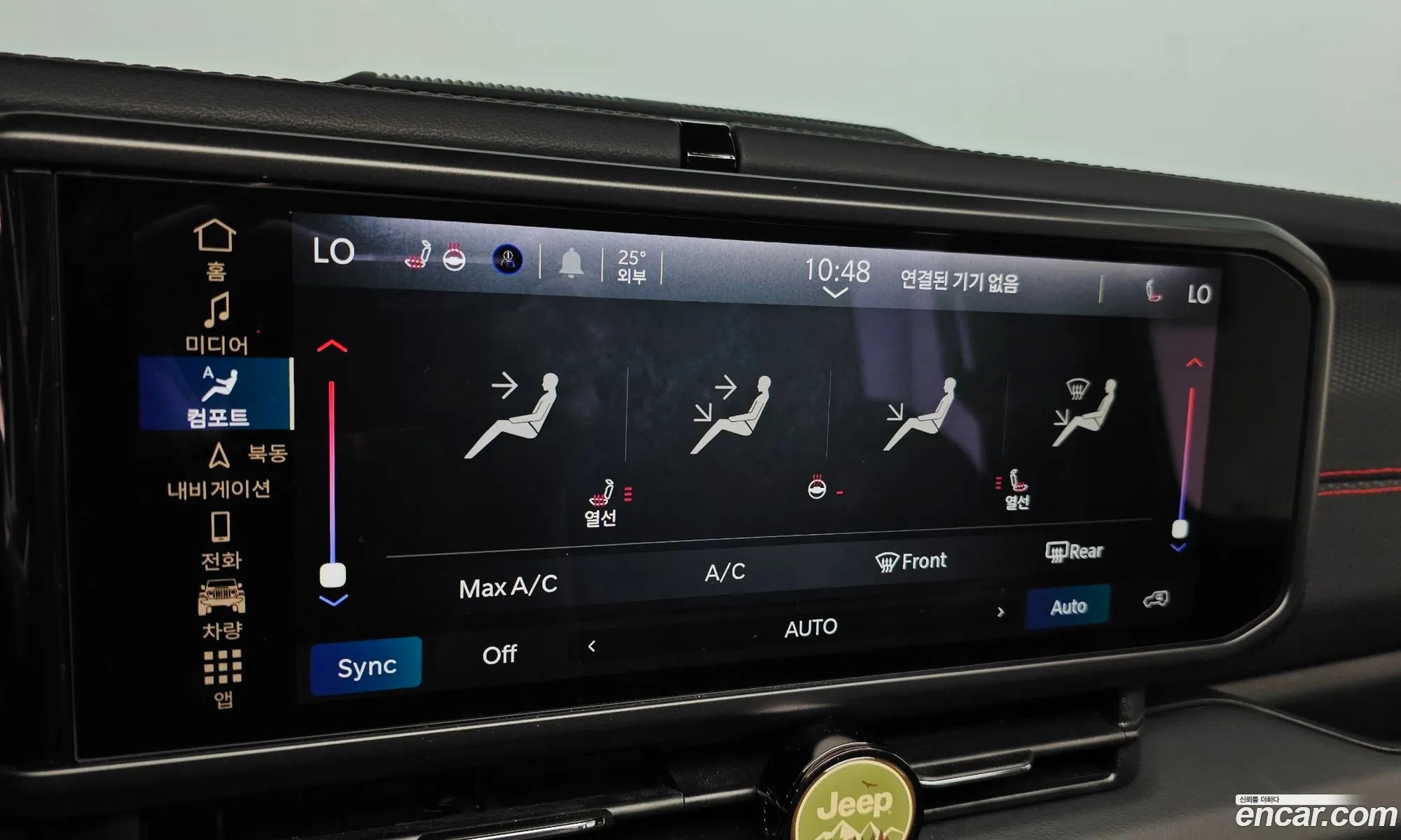 Jeep Wrangler 2024 — 4