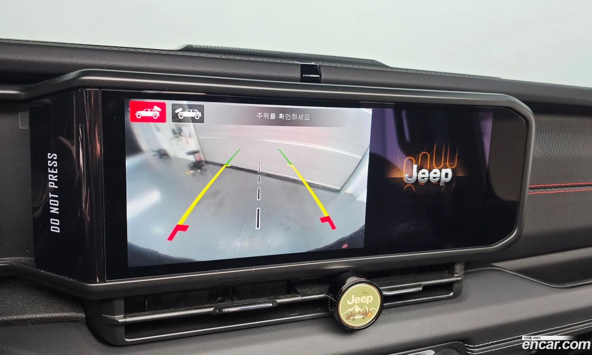 Jeep Wrangler 2024 — 2