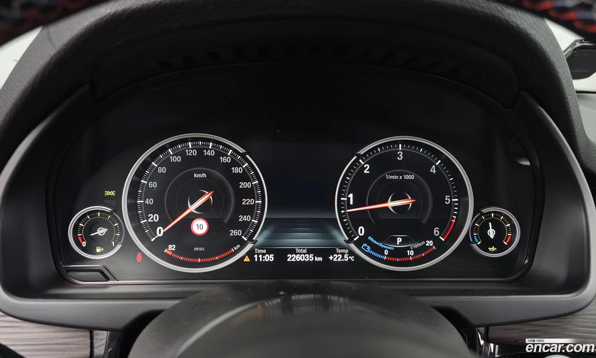 BMW X5 2017 WBAKS4103H0R91079 — 13
