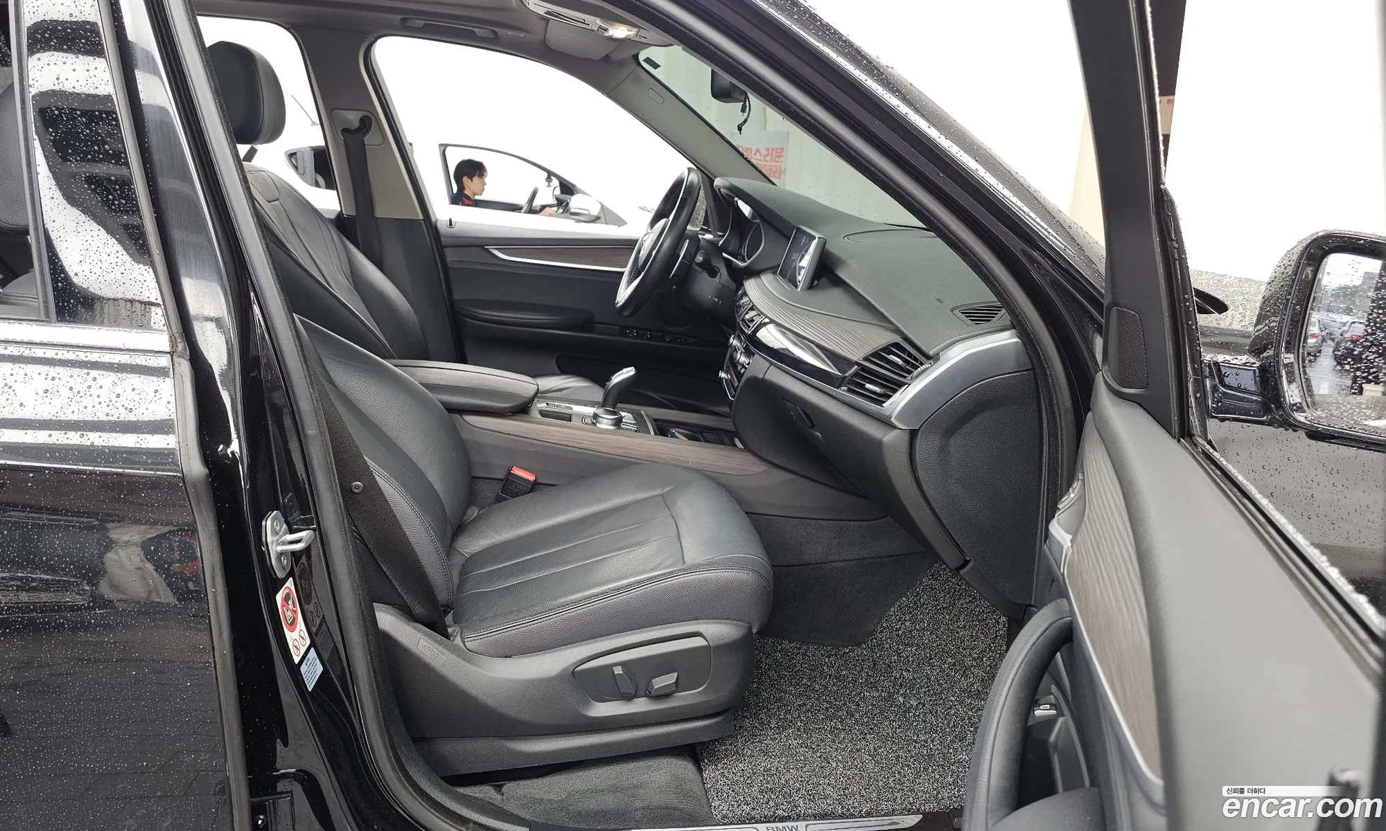 BMW X5 2017 WBAKS4103H0R91079 — 14