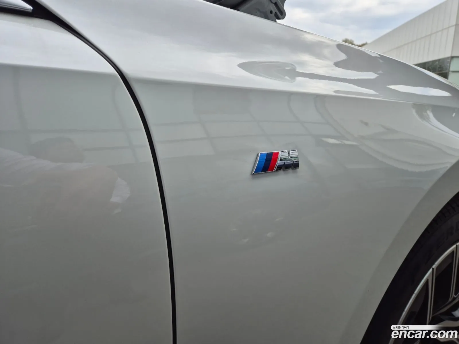 BMW i7 2024 — 3