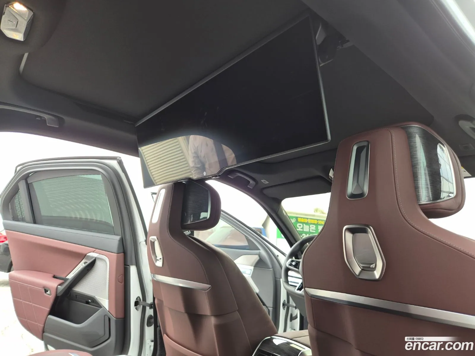 BMW i7 2024 — 13