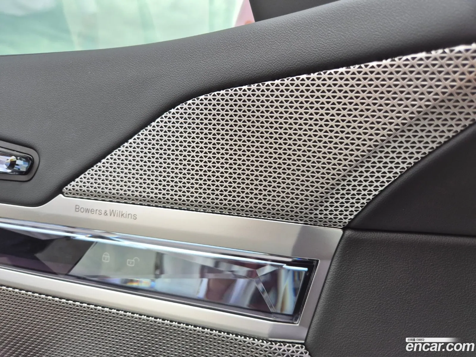 BMW i7 2024 — 9