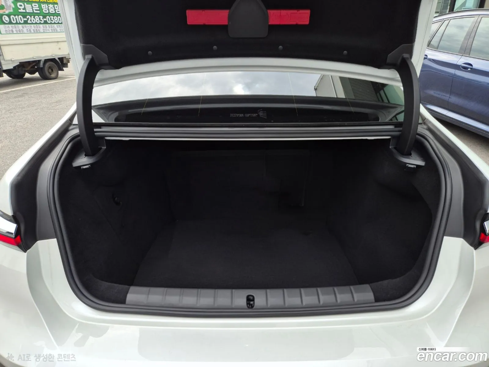 BMW i7 2024 — 10