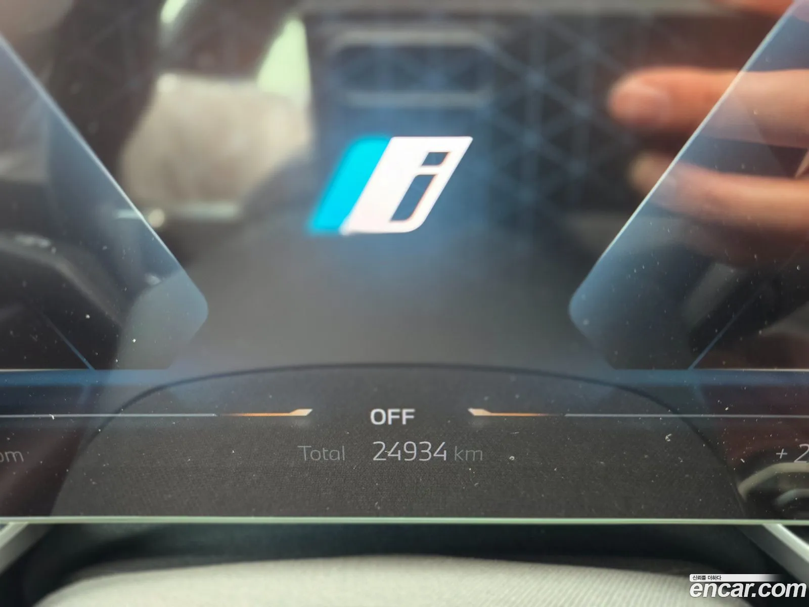 BMW i7 2024 — 12