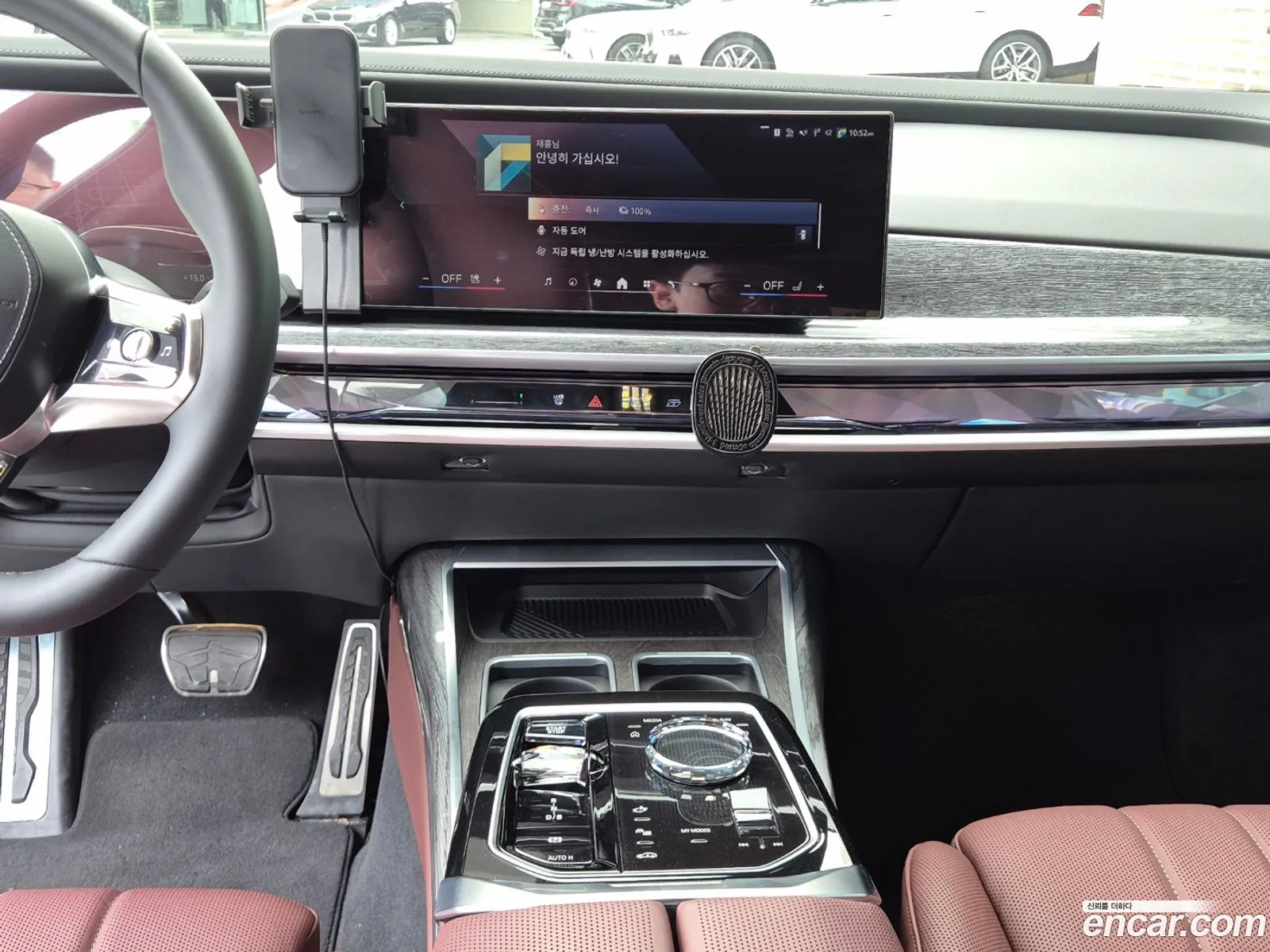 BMW i7 2024 — 20