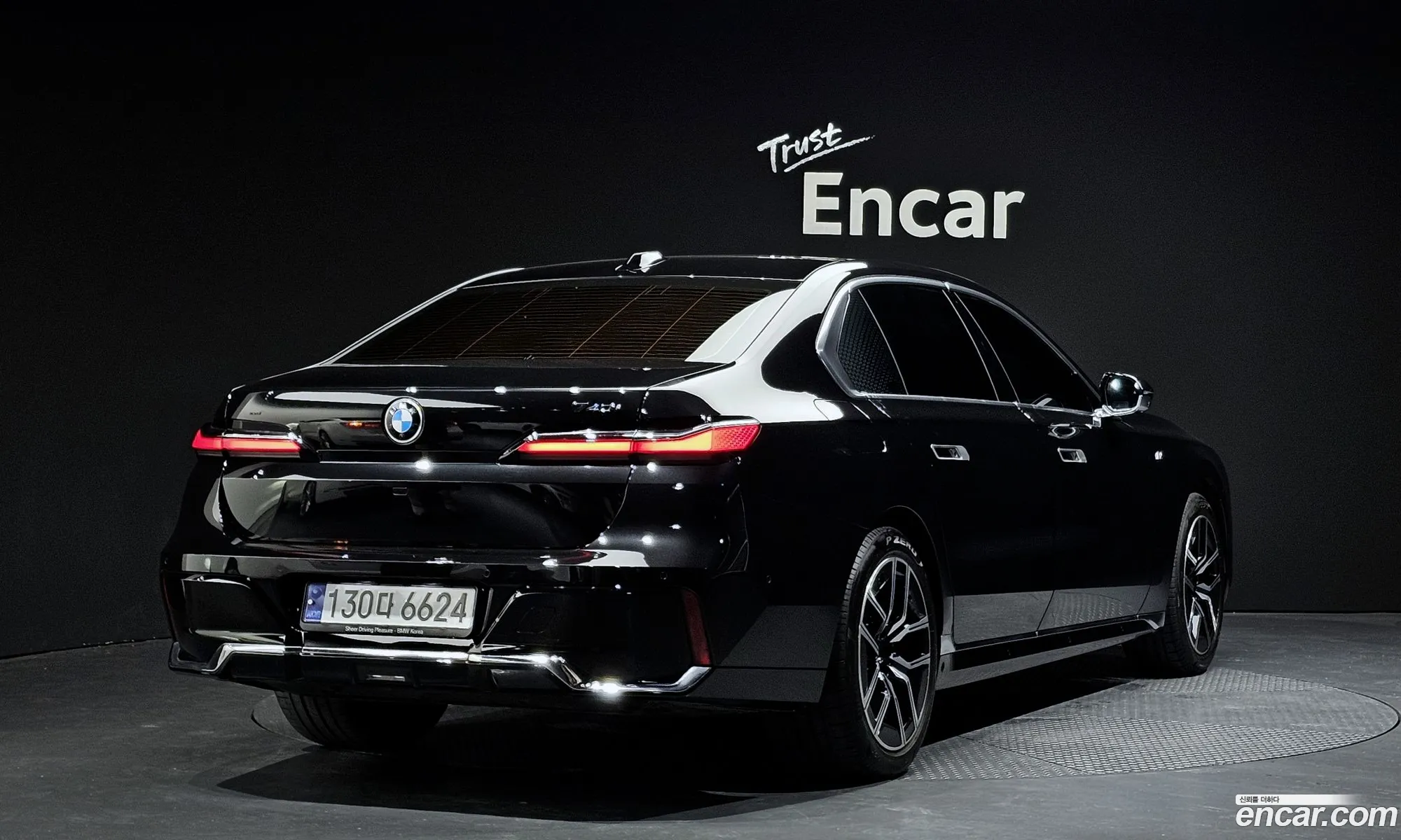 BMW 7 Series 2023 — 6