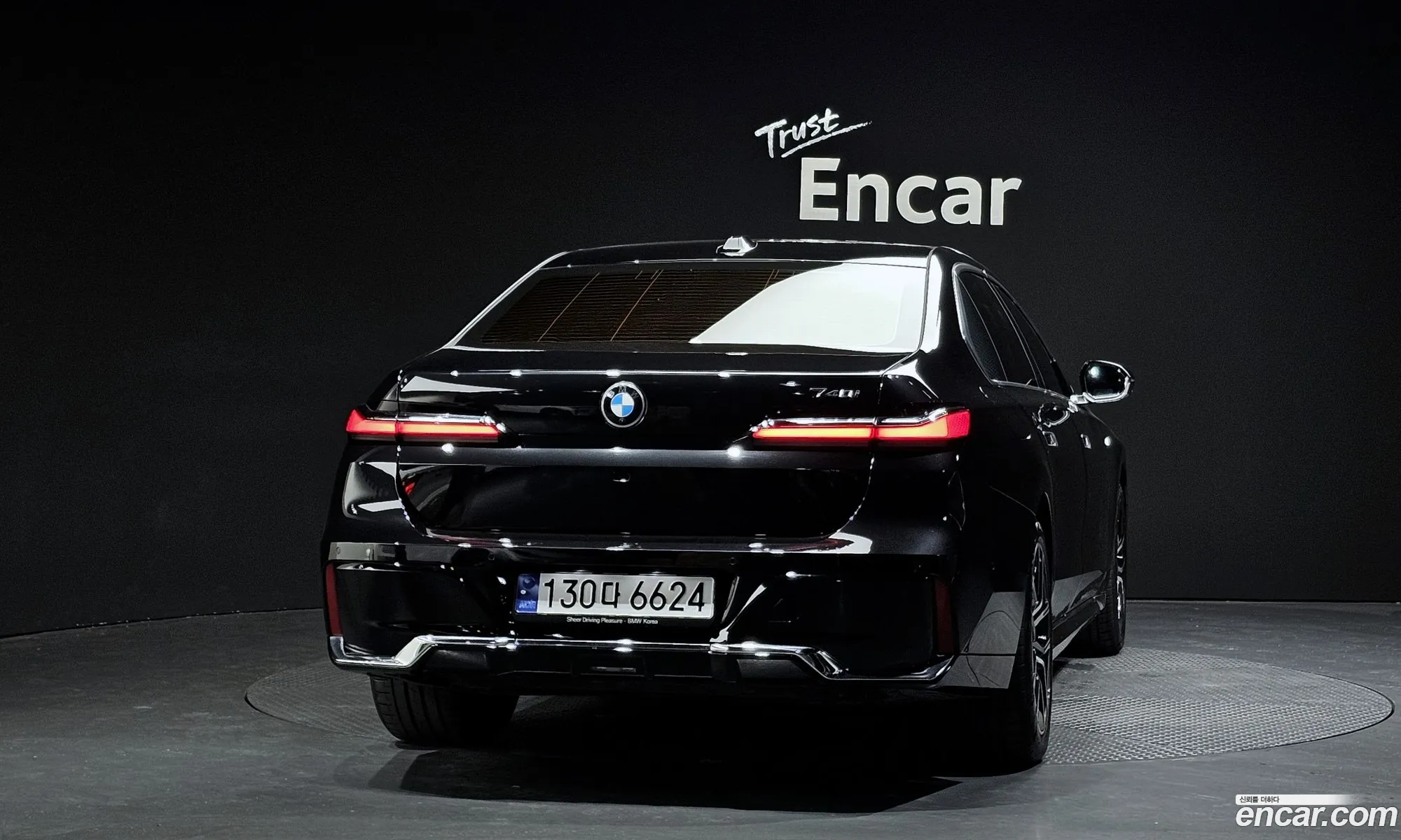 BMW 7 Series 2023 — 18