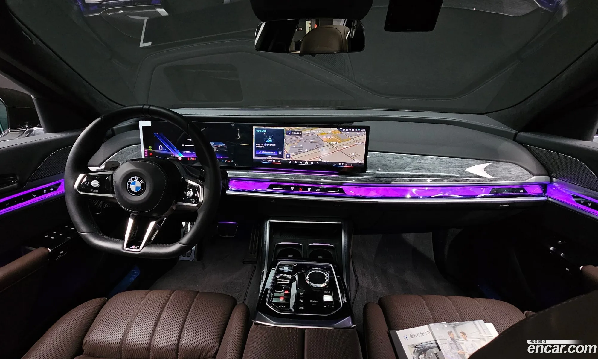 BMW 7 Series 2023 — 9