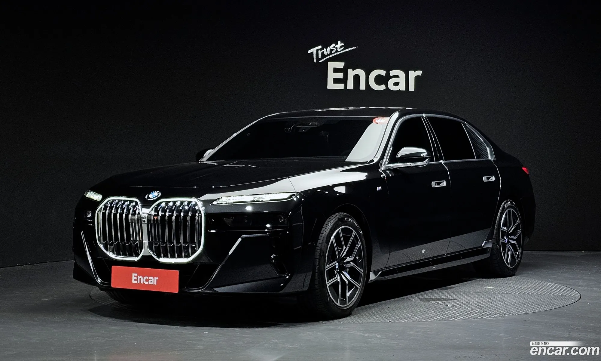 BMW 7 Series 2023 — 5