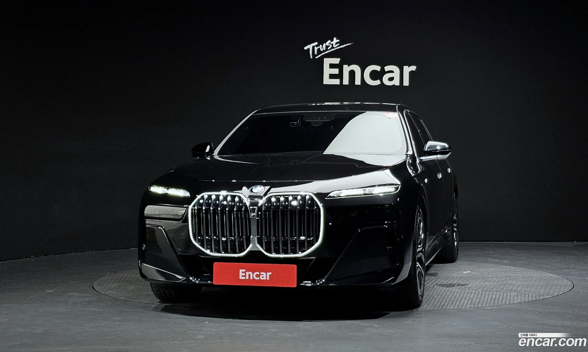 BMW 7 Series 2023 — 4