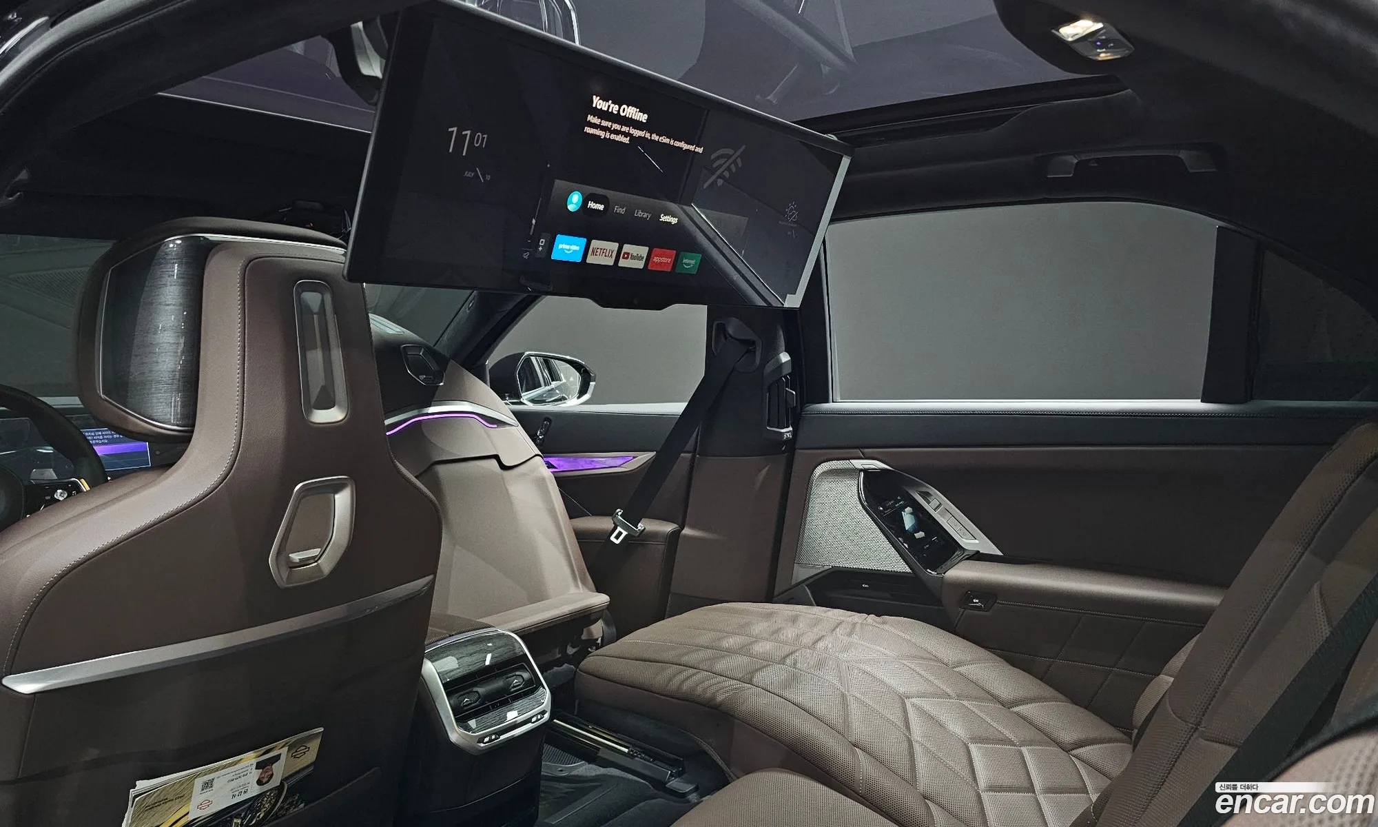 BMW 7 Series 2023 — 16