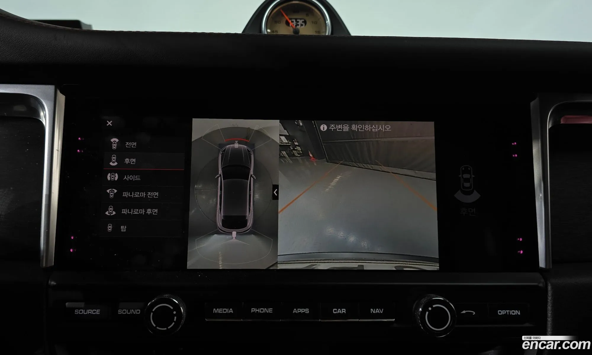 Porsche Macan 2020 WP1AG2953LLB65276 — 10