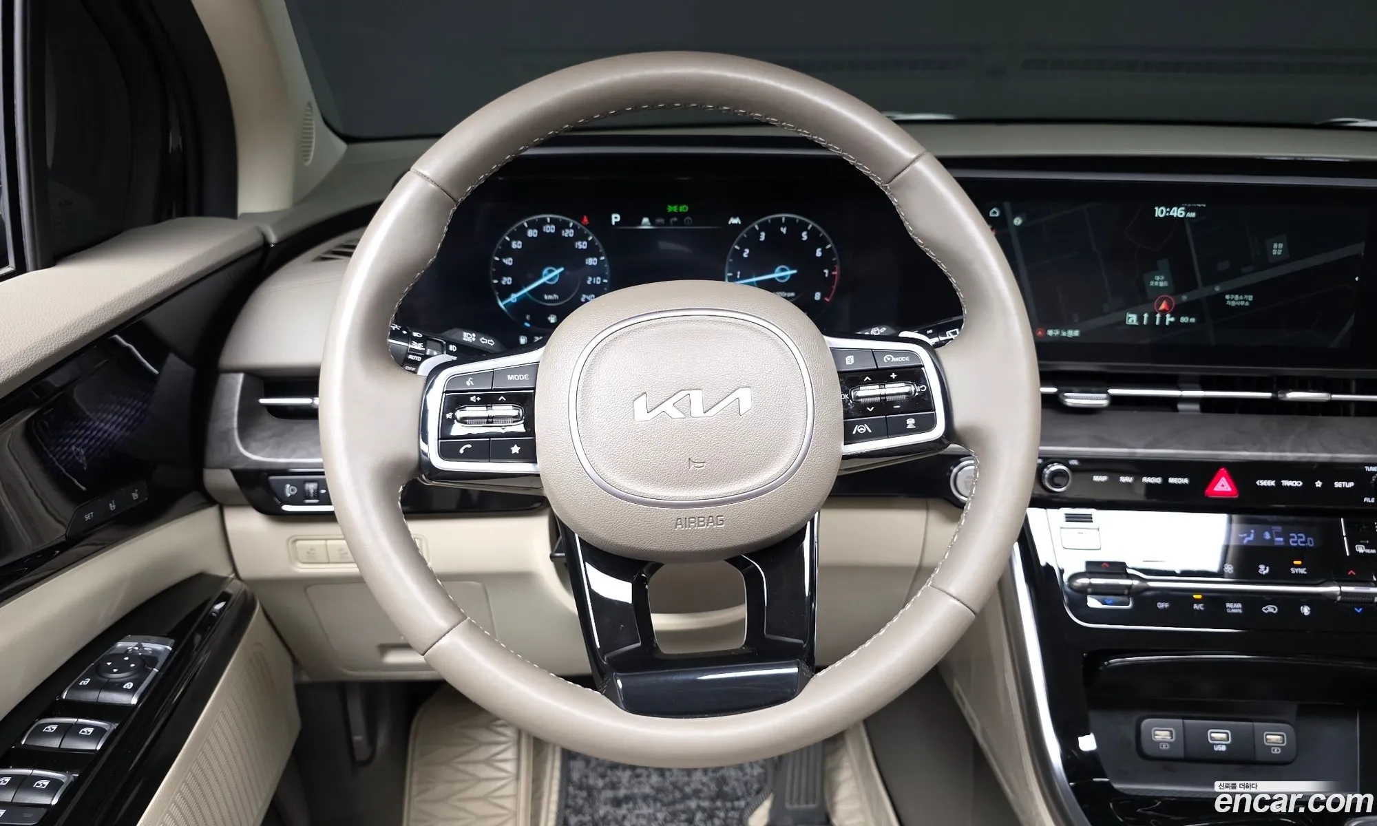 Kia Carnival 2023 KNANE813BPS347622 — 23