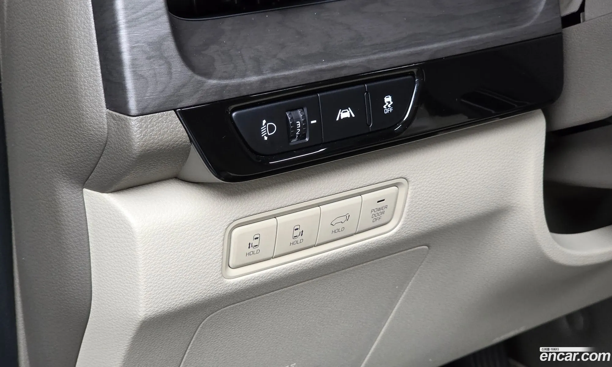 Kia Carnival 2023 KNANE813BPS347622 — 4