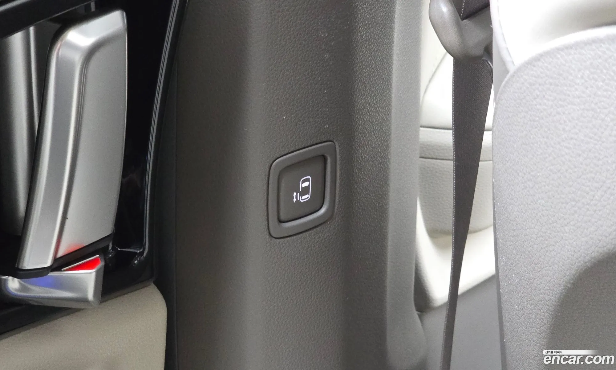 Kia Carnival 2023 KNANE813BPS347622 — 21