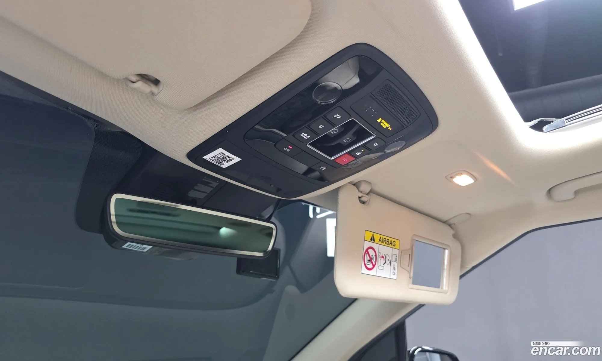 Kia Carnival 2023 KNANE813BPS347622 — 15