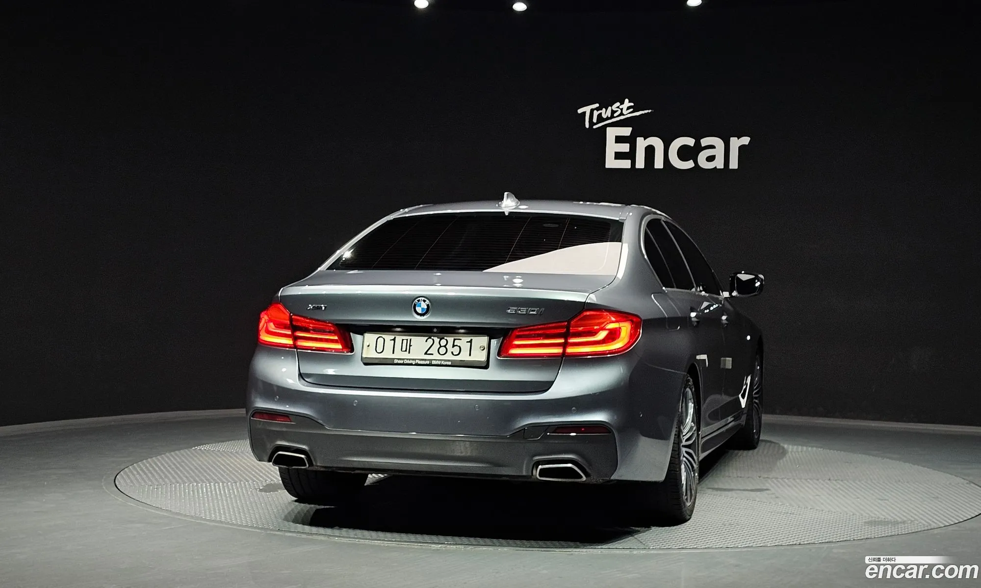 BMW 5 Series 2019 WBAJD9109KWC84448 — 13
