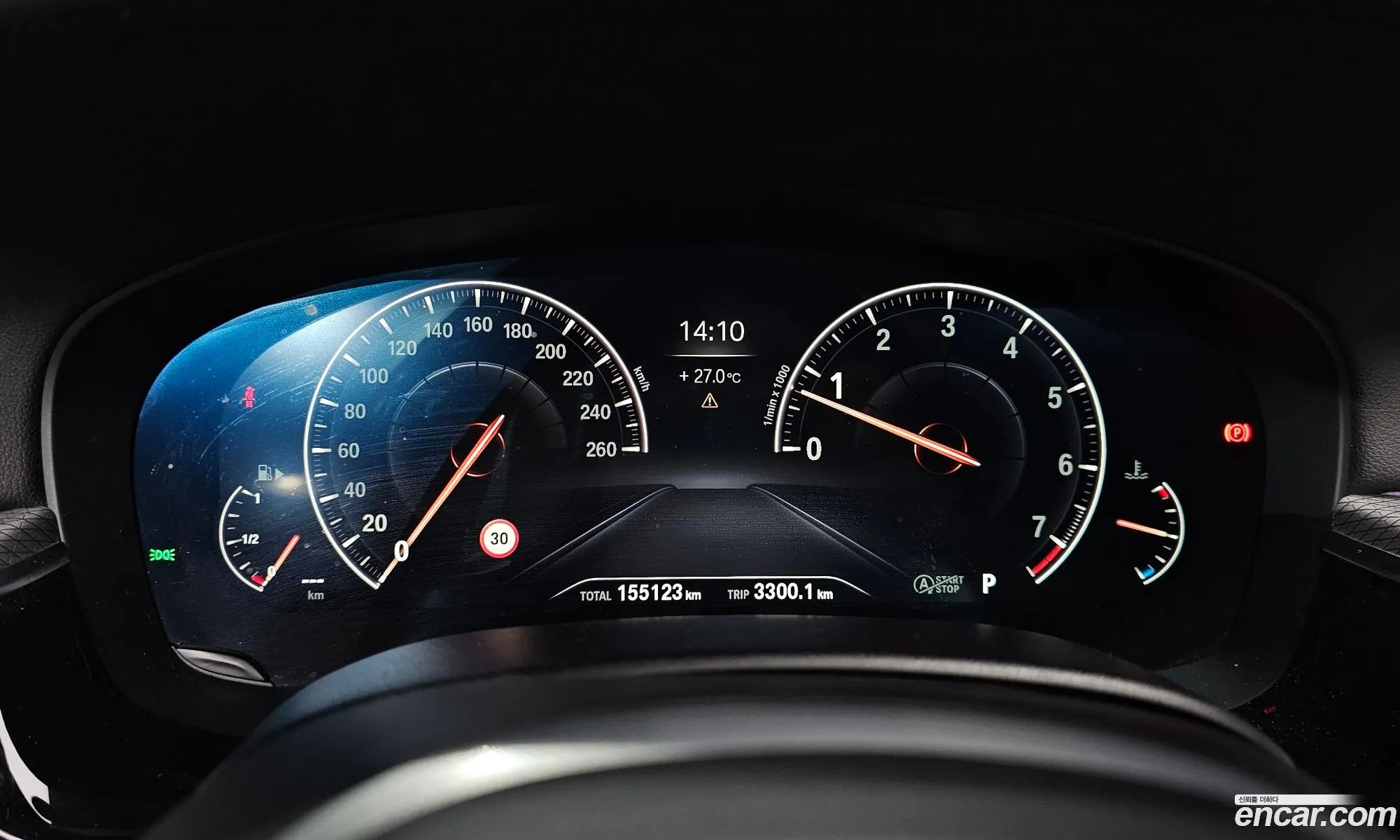 BMW 5 Series 2019 WBAJD9109KWC84448 — 7