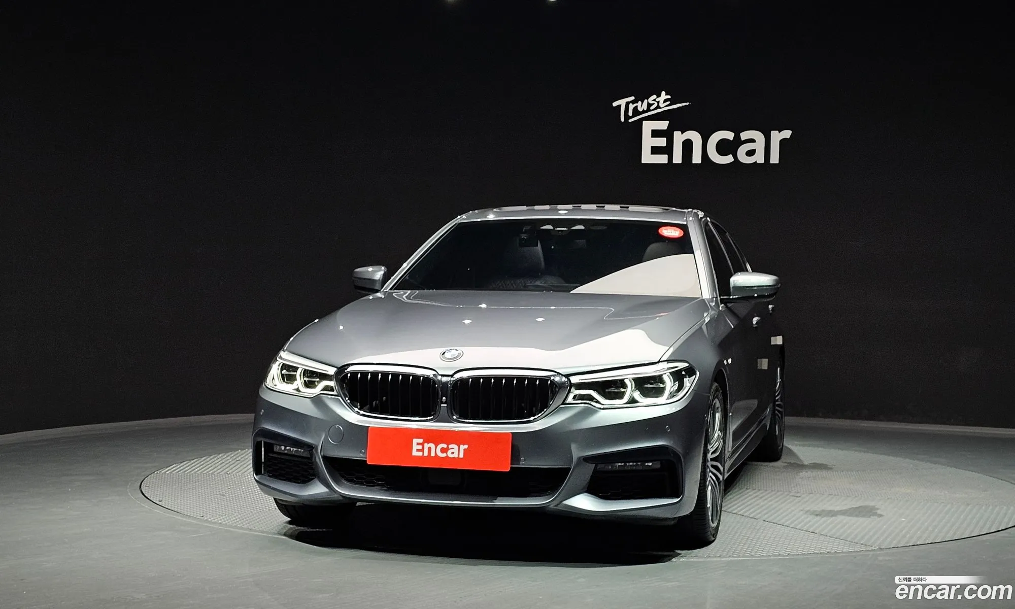 BMW 5 Series 2019 WBAJD9109KWC84448 — 8