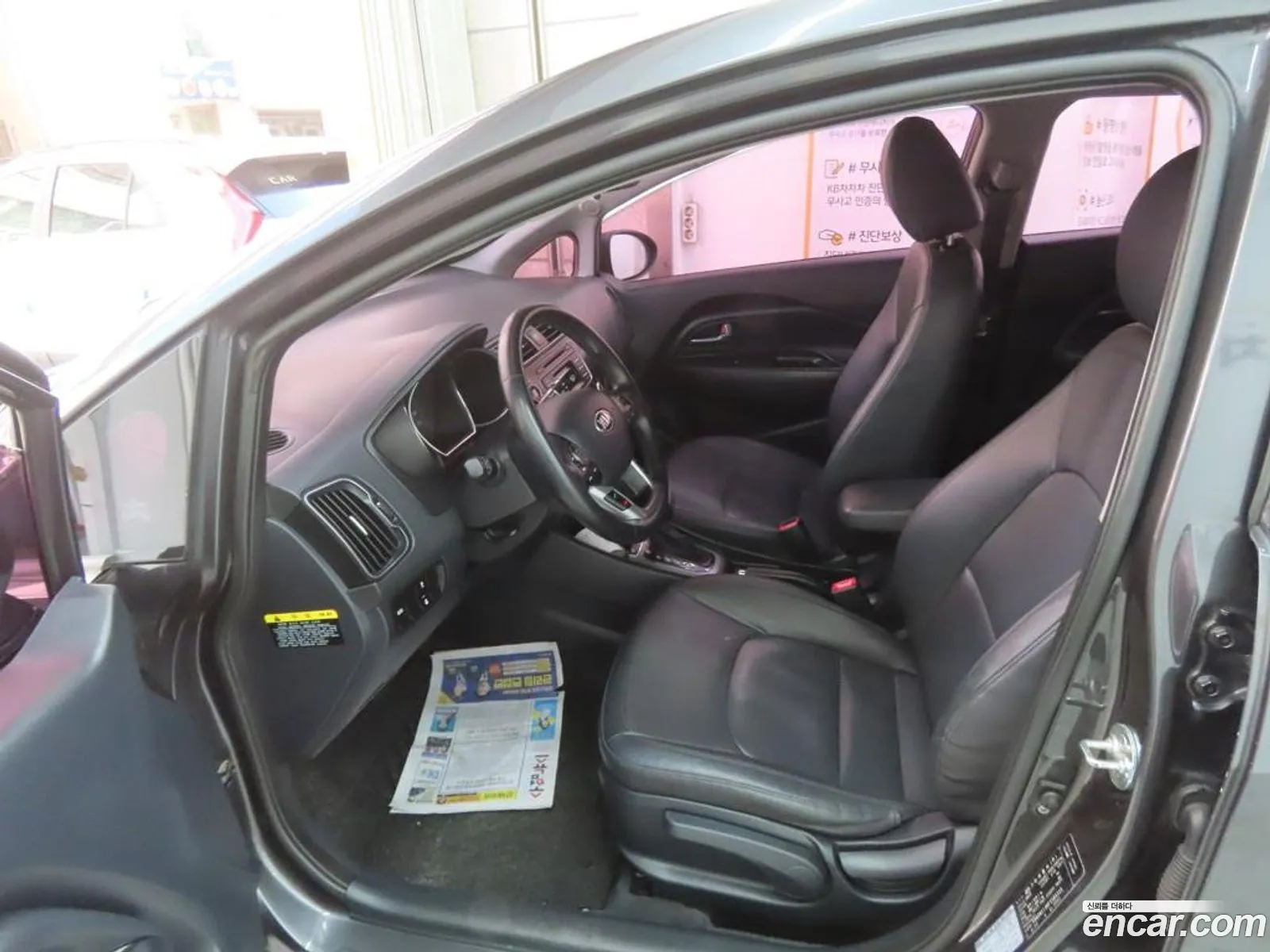 Kia Pride 2015 — 6