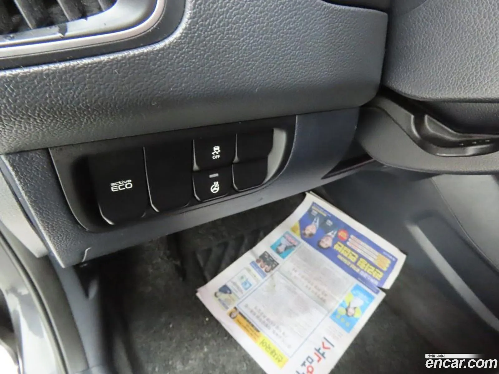 Kia Pride 2015 — 2