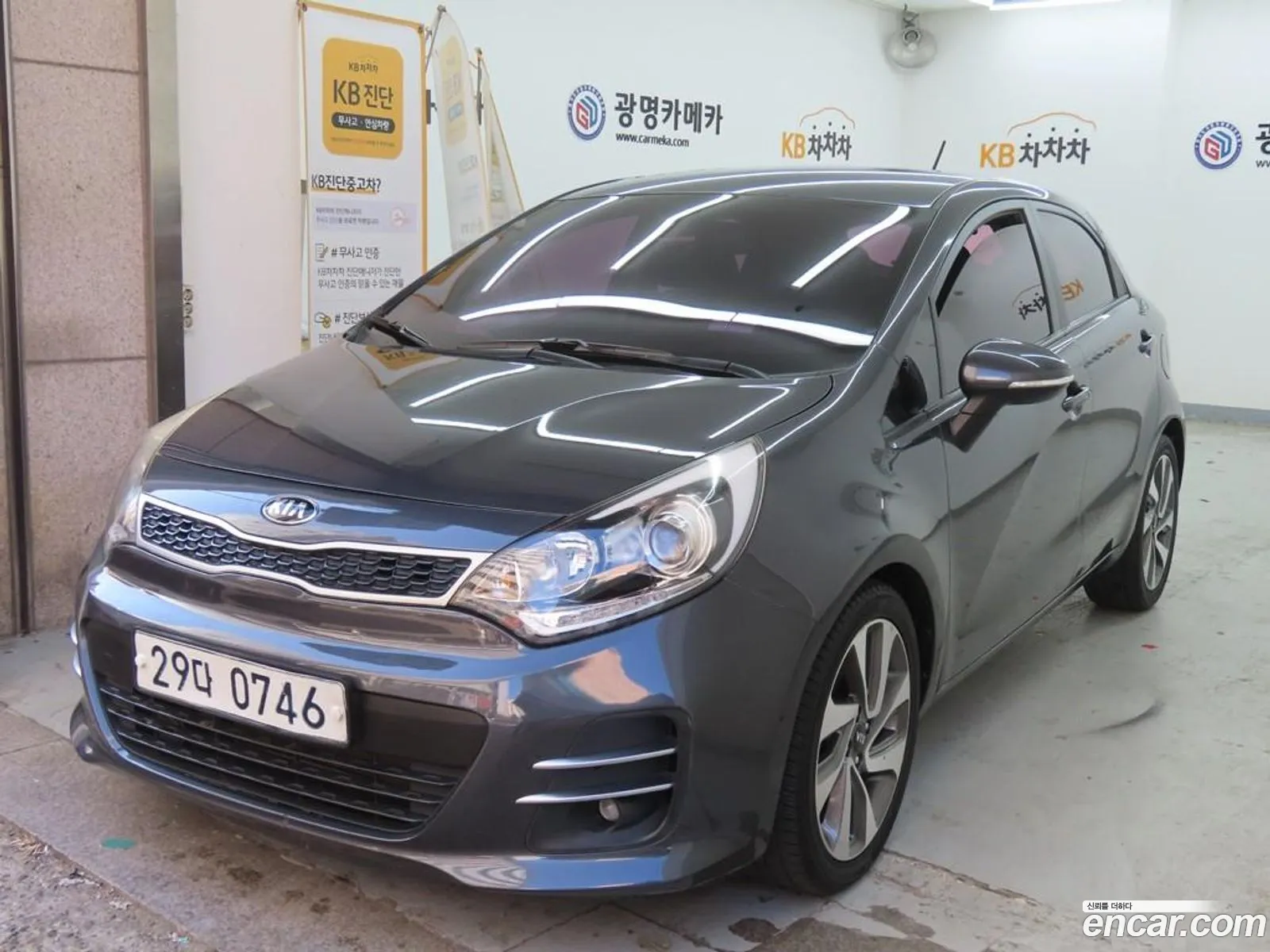 Kia Pride 2015 — 5