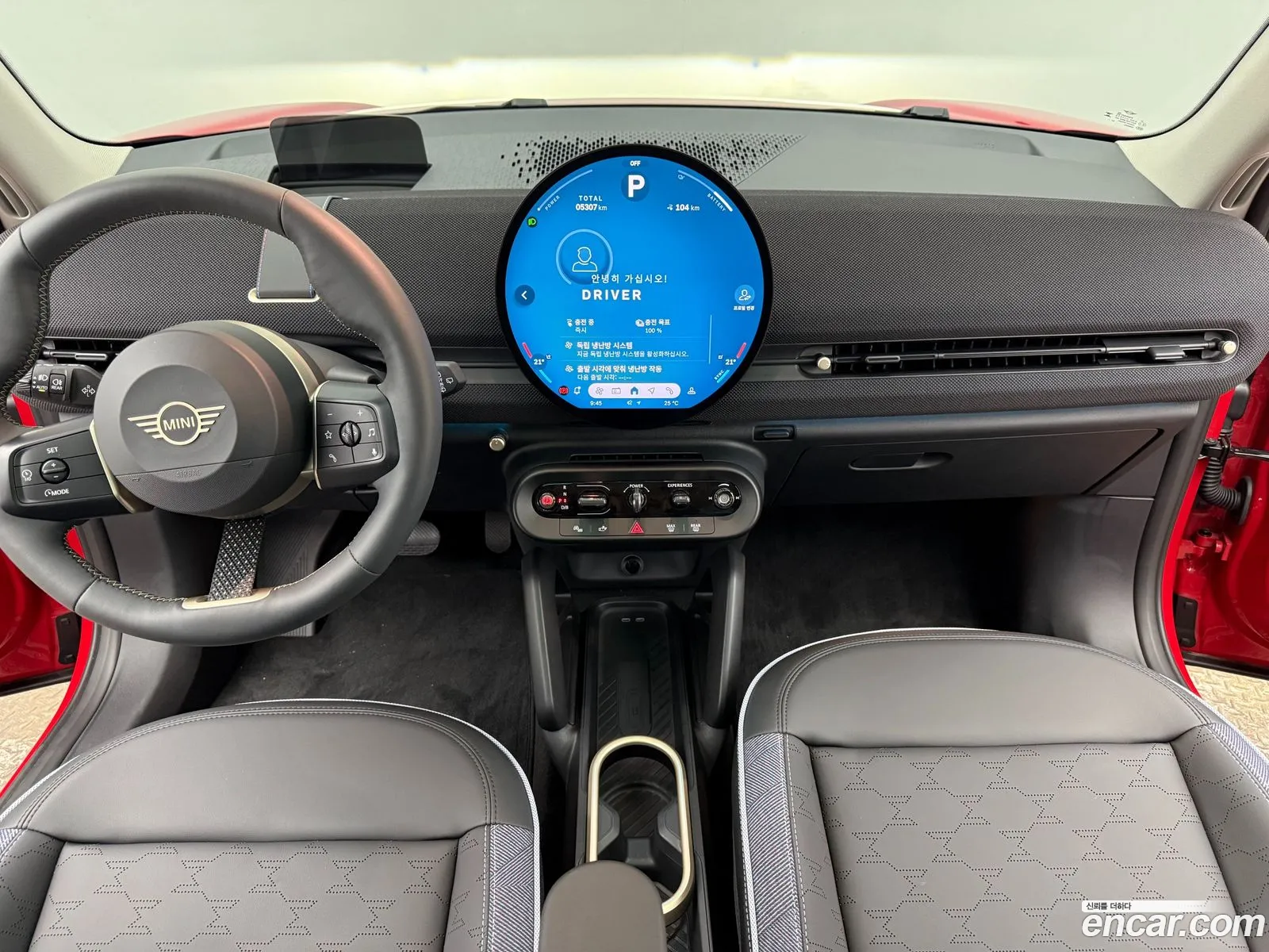 Mini Aceman 2025 — 4