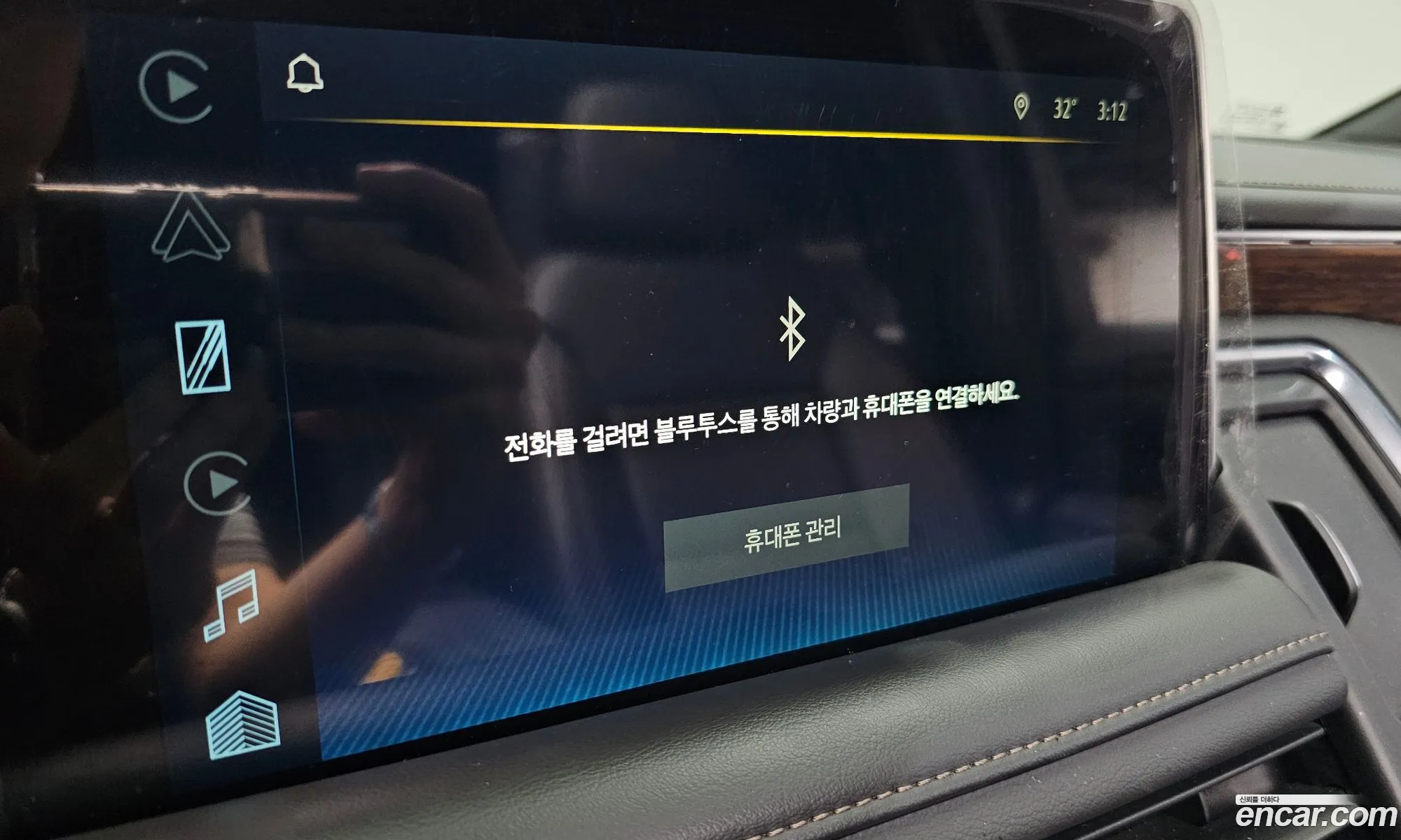 Chevrolet (GM Daewoo) Tahoe 2022 — 22