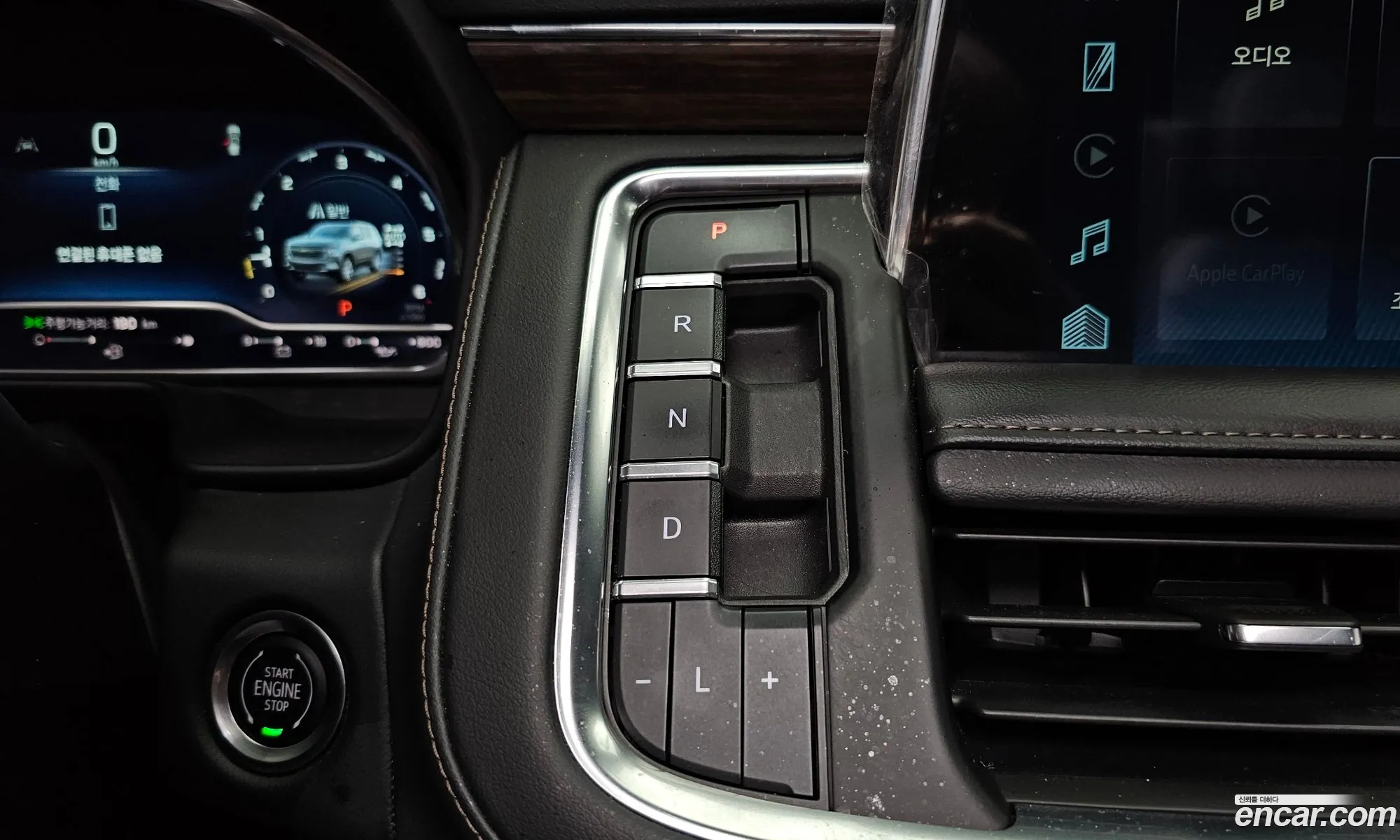 Chevrolet (GM Daewoo) Tahoe 2022 — 32