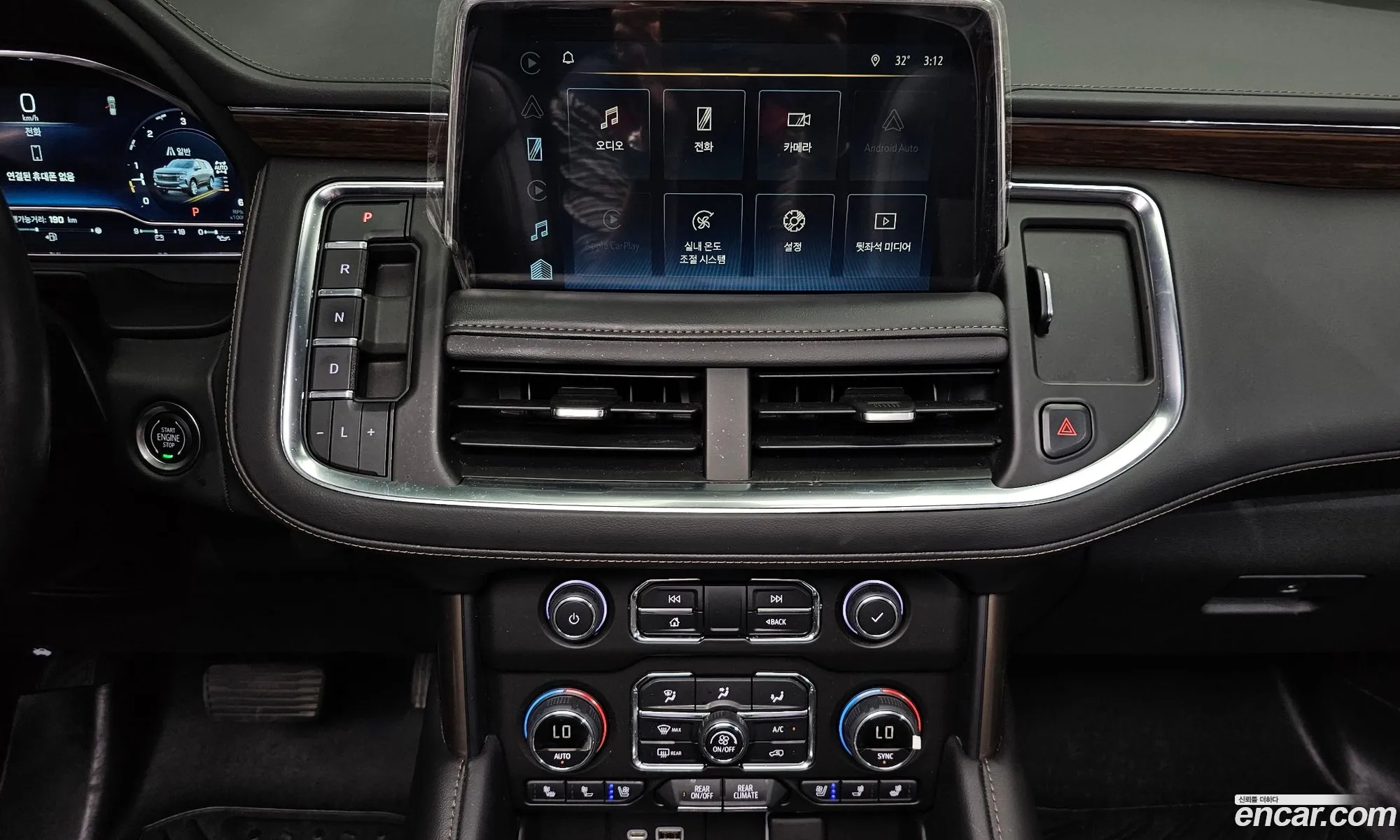 Chevrolet (GM Daewoo) Tahoe 2022 — 10