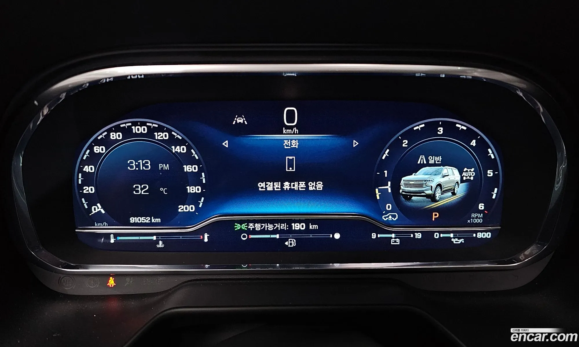 Chevrolet (GM Daewoo) Tahoe 2022 — 33