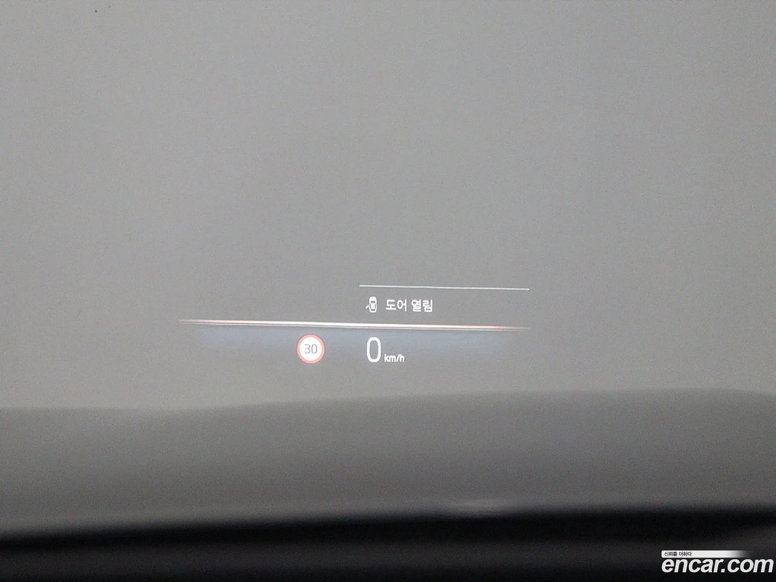 BMW i7 2023 — 15