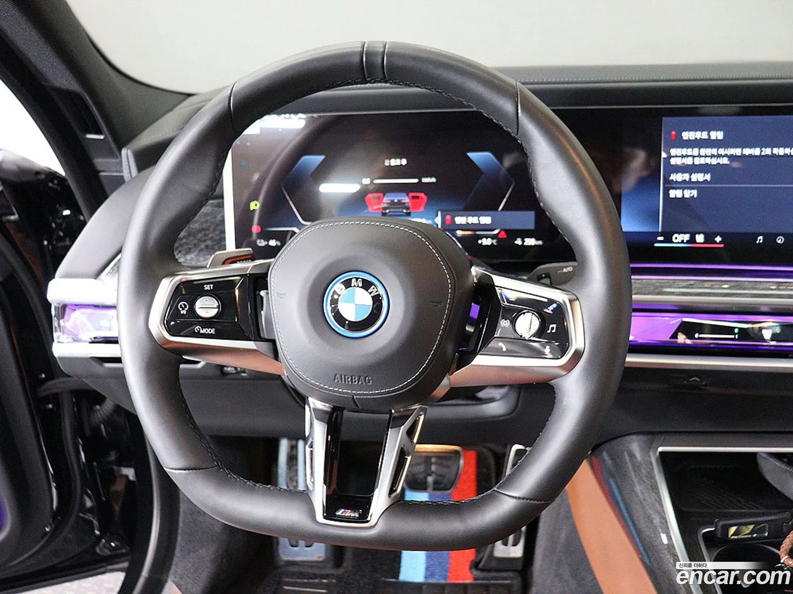 BMW i7 2023 — 5