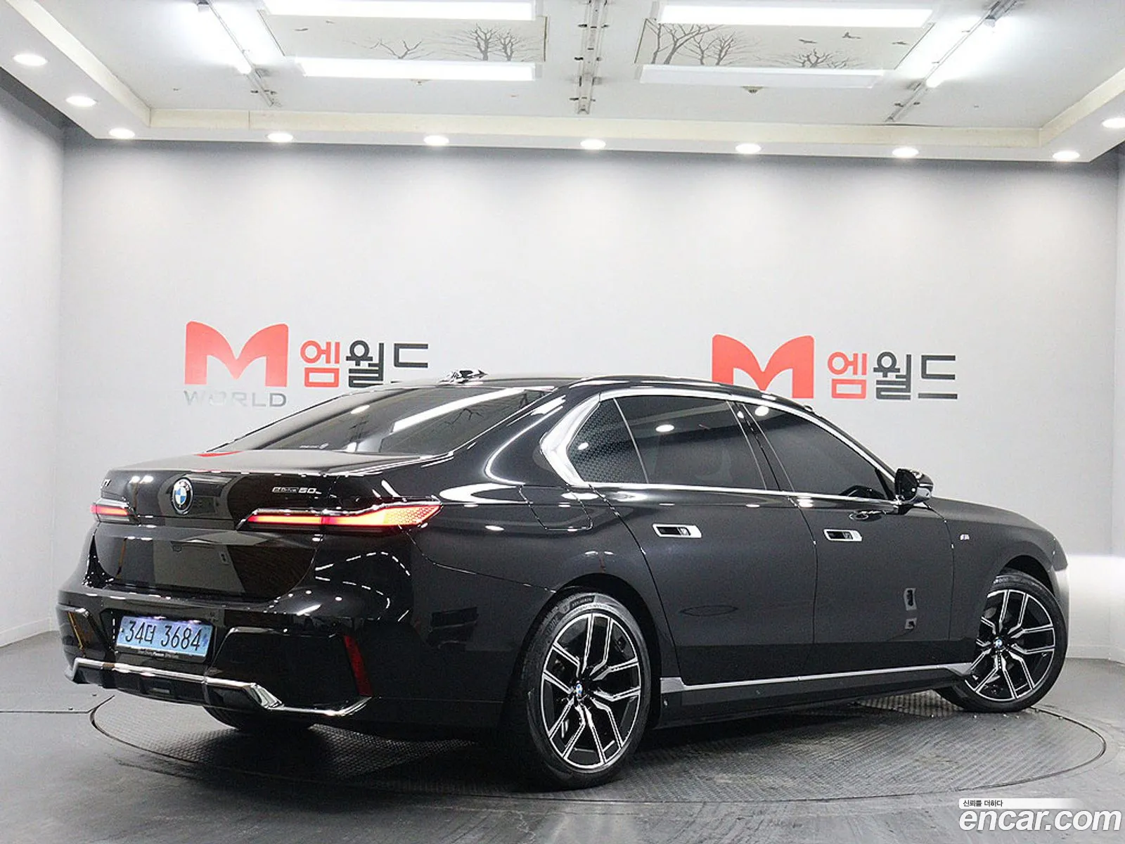 BMW i7 2023 — 20