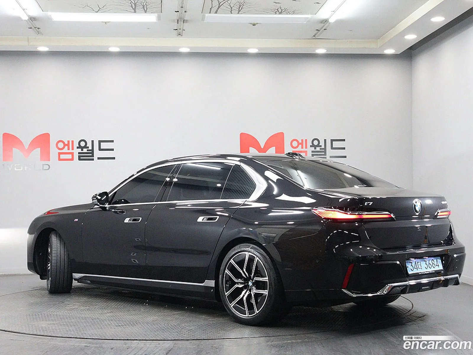 BMW i7 2023 — 10