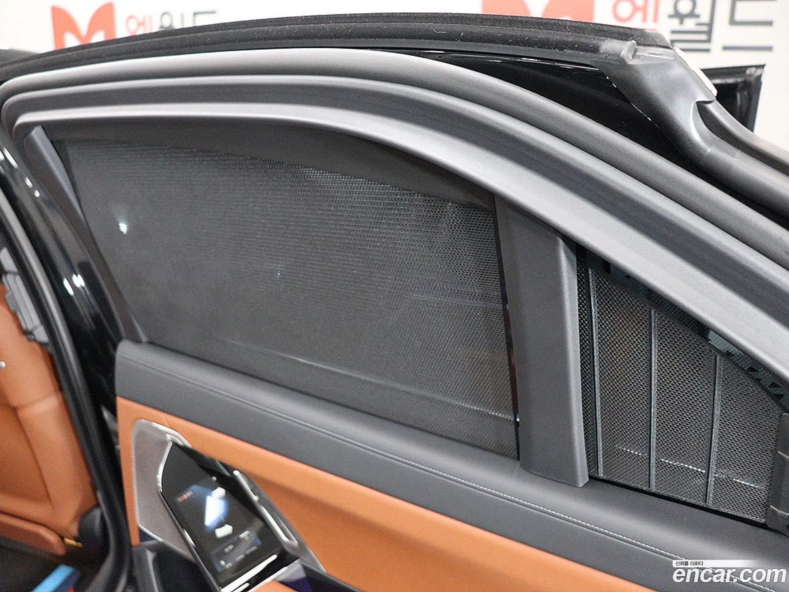 BMW i7 2023 — 14