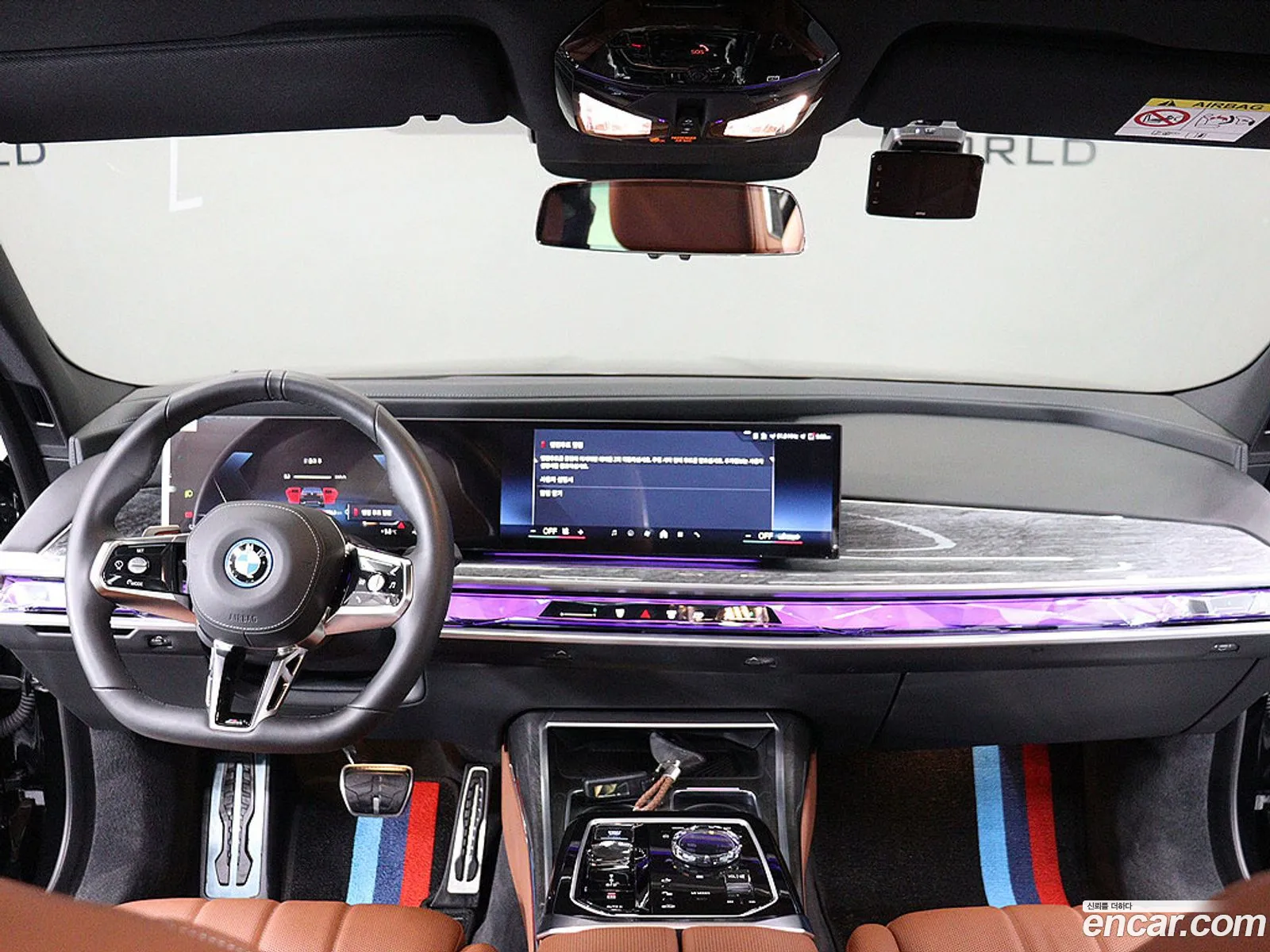 BMW i7 2023 — 17